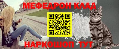 синтетический гашиш Канаш
