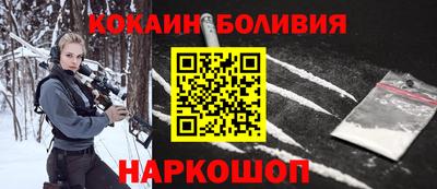 дмт Ирбит