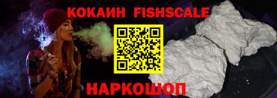 прущий лед Ипатово