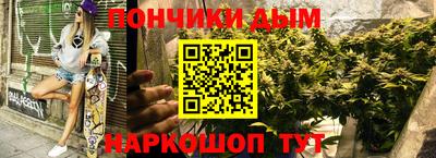 мяу мяу мука Белореченск