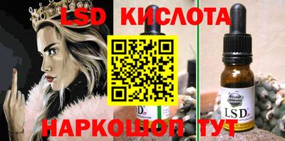 твердый Изобильный