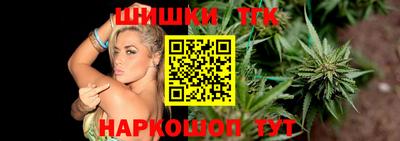 дмт Ирбит