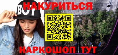 прущий лед Ипатово
