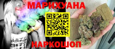 прущий лед Ипатово