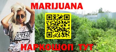 прущий лед Ипатово