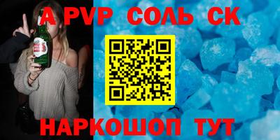 твердый Изобильный