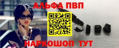 твердый Изобильный