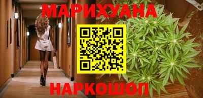 дмт Ирбит
