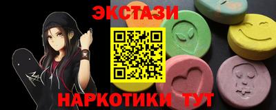 a pvp Камышлов
