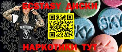 твердый Изобильный