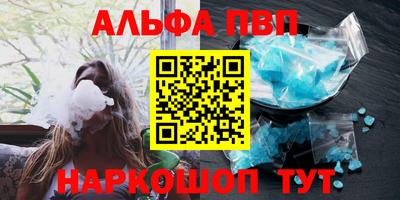 дмт Ирбит