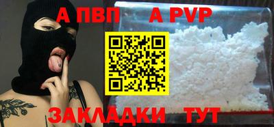 твердый Изобильный