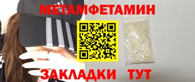 дмт Ирбит