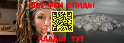 бошки Бердск