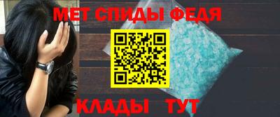 твердый Изобильный