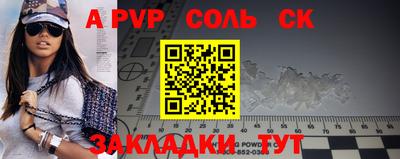 дмт Ирбит