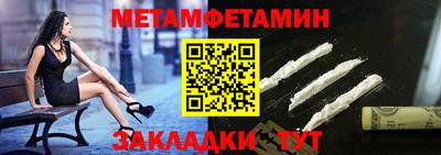 дмт Ирбит