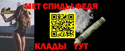 твердый Изобильный