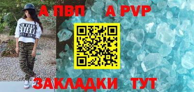 твердый Изобильный