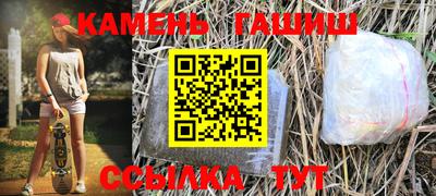 меф Кандалакша