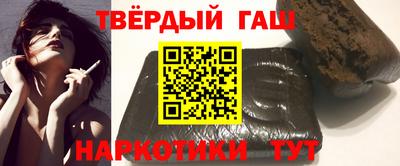 меф Кандалакша