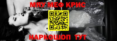 a pvp Камышлов
