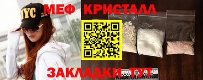 синтетический гашиш Канаш