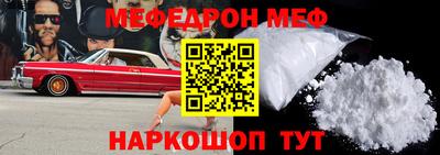 твердый Изобильный