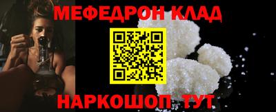 дмт Ирбит