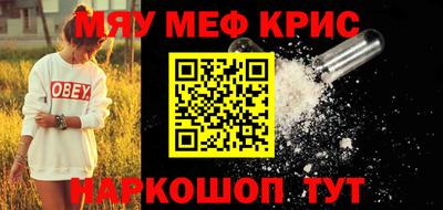 дмт Ирбит